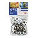 ステンレス両面ハトメ SH-10 10mm SK11