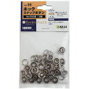 ホック NO.56 SK11