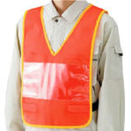 差し込み式ベスト蛍光オレンジ 胴囲108〜128cm 37967 蛍光オレンジ ユニット