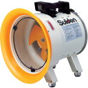 送風機(軸流ファン)ハネ250mm 単相100V 低騒音省エネ SJF250L1 ハネ径:250mm スイデン