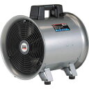 送風機 ハンディジェット ハネ外径290mm HJF300 適合ダクト径320mm TRUSCO