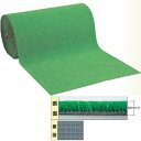 ラバー付人工芝 WTF-850 20m巻き 幅91cm ワタナベ工業