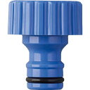 ネジ付蛇口ニップル G065FJ 1/2(13mm)対応 タカギ