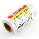 サンディングロールマジック 空研 #240 粒度:#240 SK11