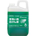 手洗い石けん液 シャボネット石鹸液ユ・ム 30831 容量:3kg サラヤ