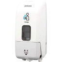 プッシュ式ディスペンサー MD-8600S-PHJ 41934 プッシュ式 サラヤ