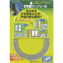 すき間モヘヤシール NO6060GR_4535 グレー 厚み:6mm 槌屋