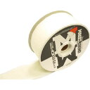 マジクロボンド メス 強粘着付 50mm×5m 白 2W3L5UC505W_3126 Shinwa