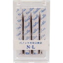 針 N-L (3本) NEL_6051 針寸法:2.0x40mm バノック