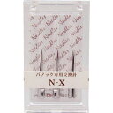針 NーX (3本) NEX_6051 針寸法:1.4x25mm バノック