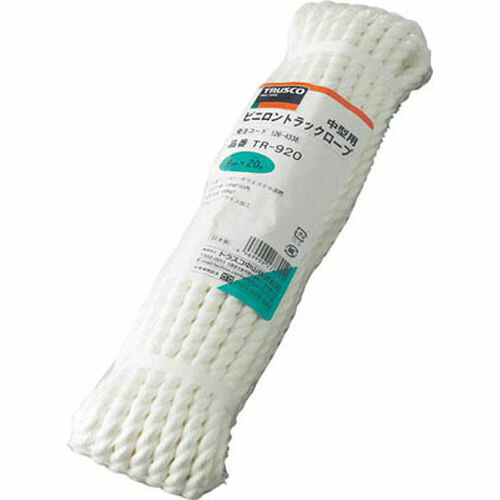 ビニロントラックロープ 3つ打 TR910 9mmx長さ10m TRUSCO