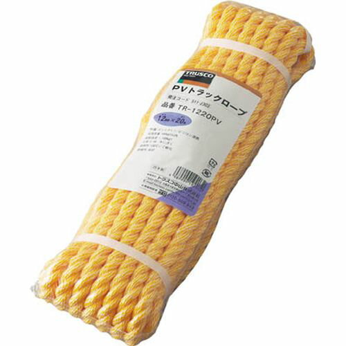 PVトラックロープ 3つ打 TR1210PV 12mmx長さ10m TRUSCO
