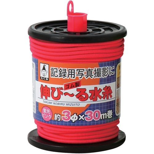 伸び〜る水糸 ピンク NO.1275 たくみ