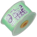 彩ライン 細500 NO.4356 グリーン たくみ