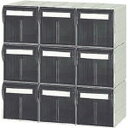 Sタイプ S221×9個セット品 SS221_3007 サカセ