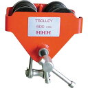 ビームトロリー 0.5t BT05 定格荷重:0.5t HHH