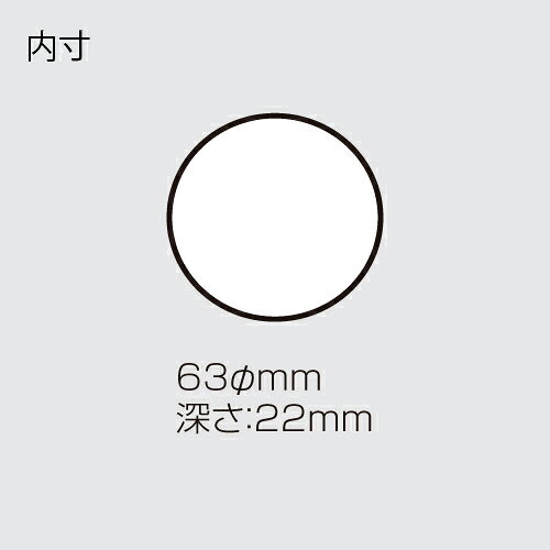 ラウンドケース L クリアー 商品重量:約120g メイホー