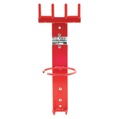 マグネットインパクトホルダー SMT-90I SK11