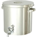 ステンレスタンク ストレート貯蔵用タンク(蛇口付) STW24_5038 容量:10L 日東