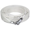 ウレタンエアホース EUH-20W ホワイト ホース長:20m E-Value