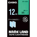 ネームランド用テープカートリッジ 粘着タイプ 46mm XR46YW 黄 テープ幅:46mm カシオ