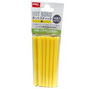 ホットスティック HB-40S-YL 黄 重量:約50g グット(4)