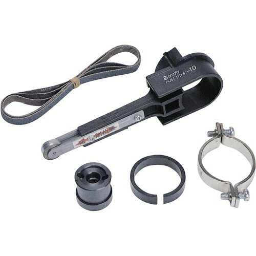 ベルトサンダー K-841 幅10mm×全長330mm 神沢