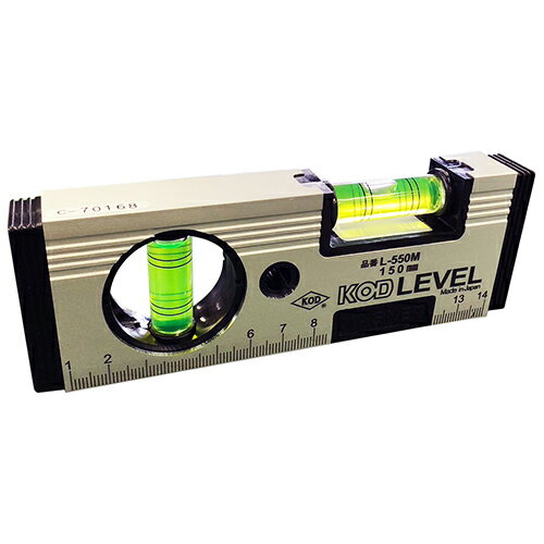 箱型アルミレベルV溝付 L-550M 150mm 長さ:150mm KOD