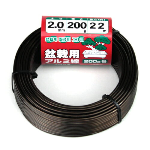 ~͗pA~200g 2.0MM uY uYF :2.0mm ZteB|3