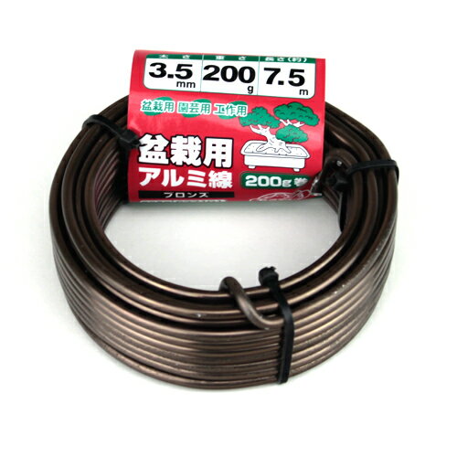 ~͗pA~200g 3.5MM uY uYF :3.5mm ZteB|3