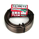 ~͗pA~200g 3.5MM uY uYF :3.5mm ZteB|3