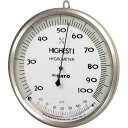 温湿度計 ハイエスト1型 754000_3011 佐藤計量器