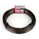 盆栽用アルミ線500g巻 3.0MM ブロンズ 太さ:3.0mm セフティ−3