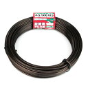 盆栽用アルミ線500g巻 3.5MM ブロンズ 太さ:3.5mm セフティ−3