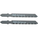 ジグソーブレードB B101 2PCS 鉄工用 SK11
