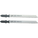 ジグソーブレードB B105 2PCS 新建材仕上 SK11