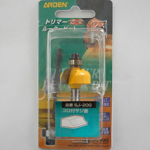 樂天商城 - トリマールータービット コロ付サジ面ビット SJ-20G 6.4R ARDEN