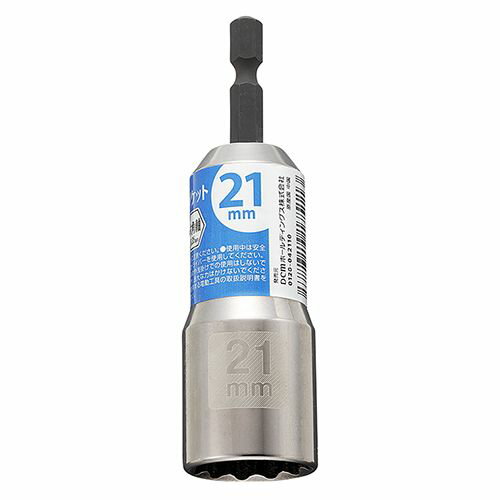 �ǥ����ץ����å� T-5017 21mm�б� DCM