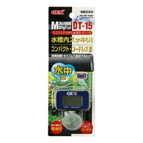 水槽内スッキリ！配線不要の水中設置タイプ！ ●水槽の内側に吸盤でつけるだけ。 ●コードレス設計。 ●原産国：中華人民共和国。 ●GEXのミニミニ デジタル水温計をDCMでは販売しております。その他の魚用品も多数取扱っております。 ●商品サイズ(約):幅66x高さ182x奥行31mm ●内容量(又は製品重量):40g。 ●本商品はペット用の商品です。