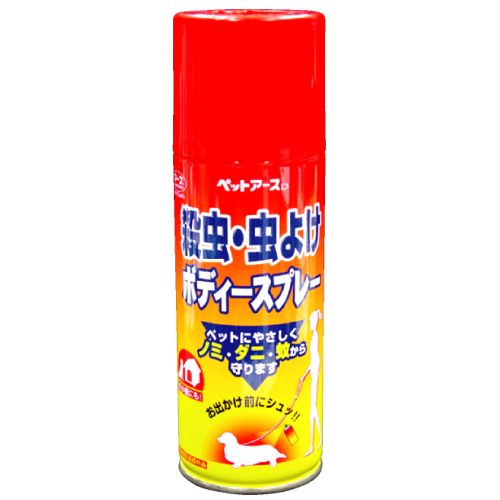 殺虫・虫よけボディスプレー 300mL アース・バイオケミカル(株)