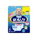 ペット用紙オムツ LL 5枚 ペット用紙オムツ