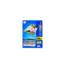 ラミネートフィルム 250ミクロン LZ25A450_1256 タイプ:A4 アイリスオーヤマ