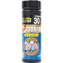 プロ仕様の業務用 ネズミを寄せつけない 200g SHIMADA