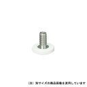 薄型アジャスター TG型 TG-40WT D:40mm スガツネ工業