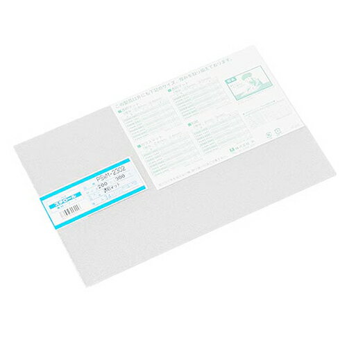 S透明マット PSWM-2302 200mm×300mm×3.4mm �