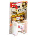 家具転倒防止器具 ガムロック WD-012 T パーツハウス