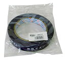 野菜結束テープ No.90 20mmX100m ムラサキ 幅:20mm 共和