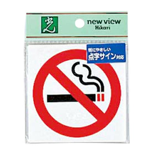 �ץ졼�� ���������� �������ۥ磻�� TS514-5 ���������� �ر�ޡ��� ��