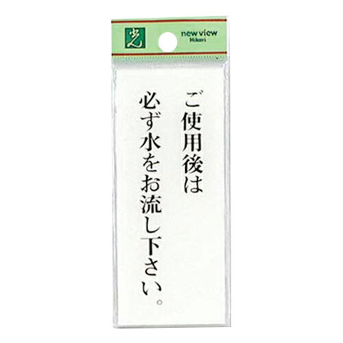 �ץ졼�� �������Ʃ�� BS125-6 �����Ѹ��ɬ����� ��