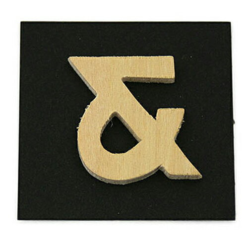 ���ʥ٥˥���ʸ�� P�ѥå��� PSB25-12 ʸ��:&��